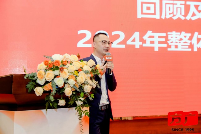 破局，方得新生  以诚，广结善盟​——成人免费看片APP2023年度全国经销商大会盛大召开