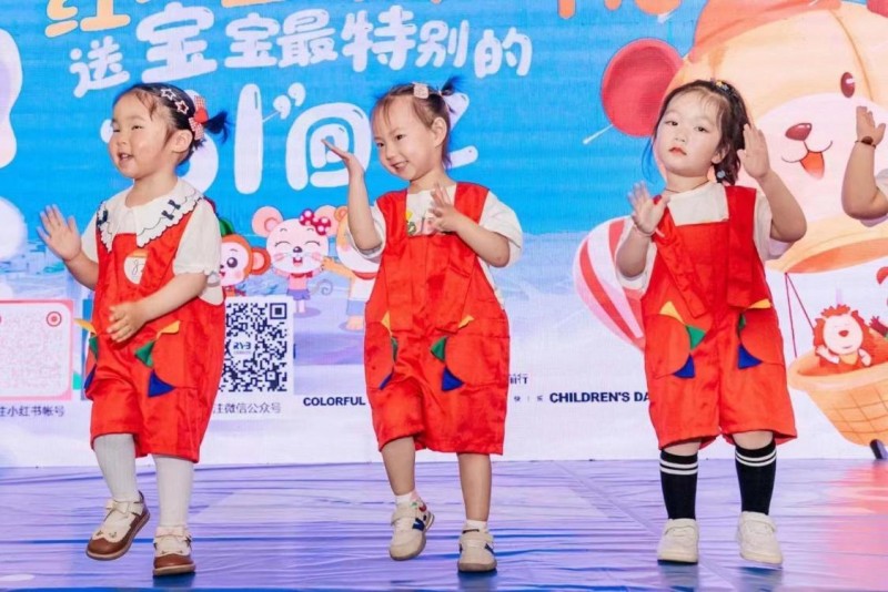 成人免费看片APP零辅食携手品尊国际与红黄蓝智趣中心共铸六一儿童节欢乐时光